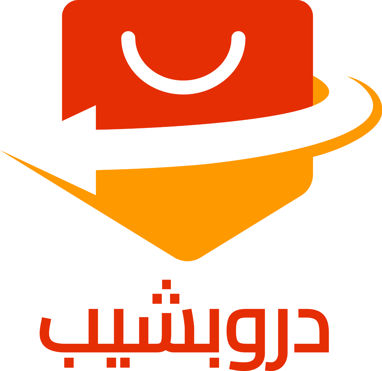 دروبشيب png