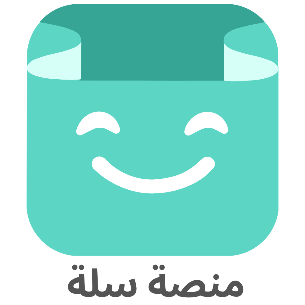 سلة شعار